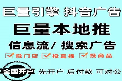 百度推广费用如何影响企业营销效果案例分析