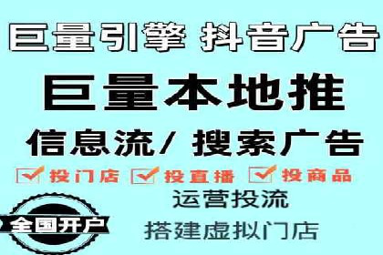 百度推广开户的常见问题与解决方案分享