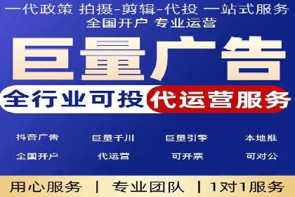 百度竞价SEM实战案例：如何实现品牌知名度提升？